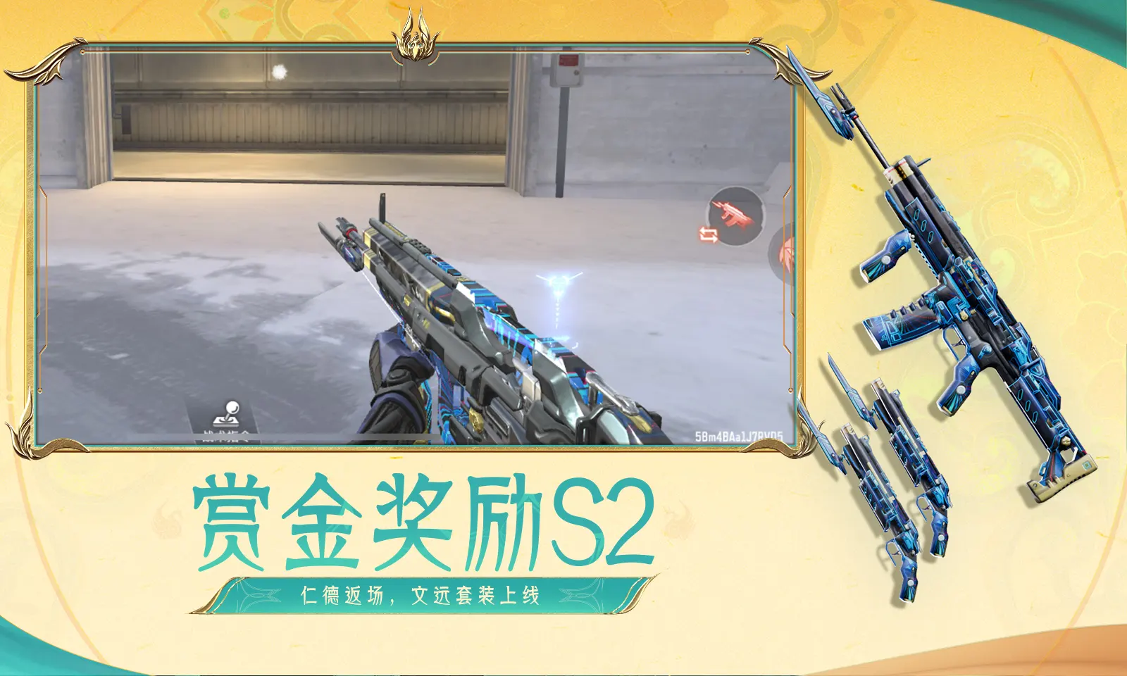 刘冲问张峻豪和贺峻霖认识吗
