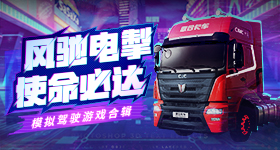 雨霖铃杨洋演技