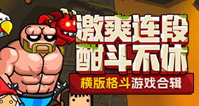 李连杰因患甲亢改变面容